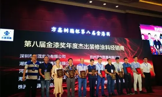 丹东旧房翻新的新风向