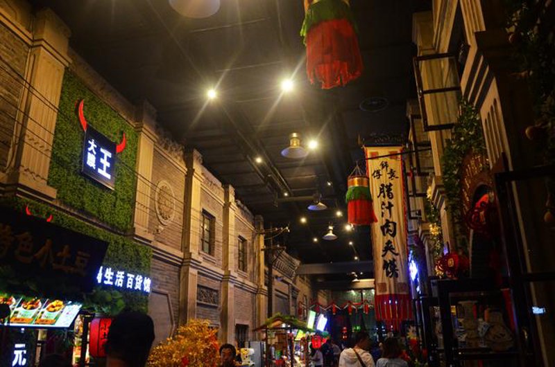 丹东店铺装修