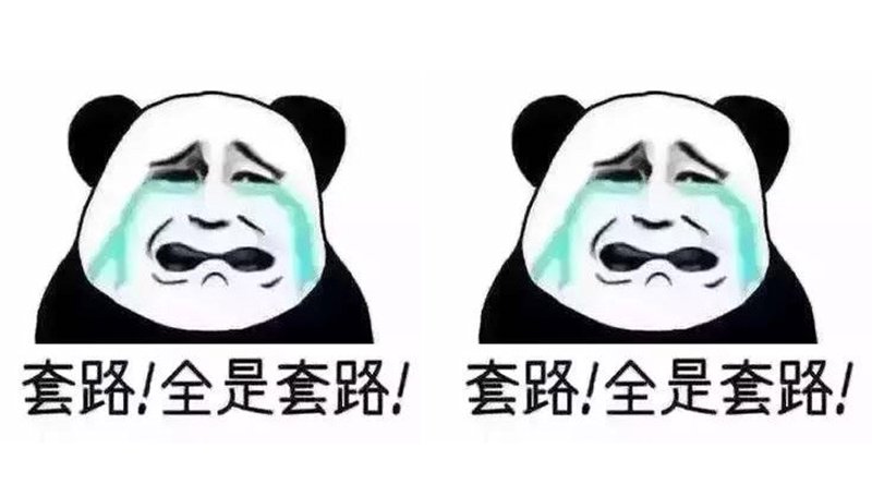 丹东旧房翻新的那些事儿