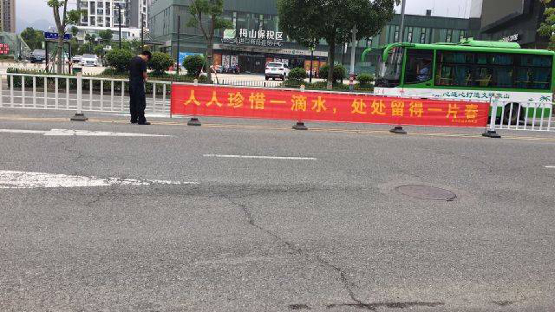 丹东瑞隆装饰